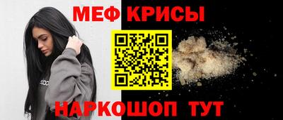 кокс Канаш