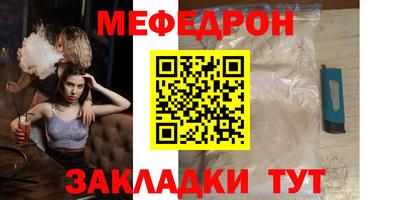 кокс Канаш