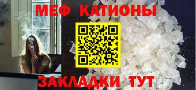 первитин Кандалакша