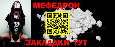 мдпв Камышлов