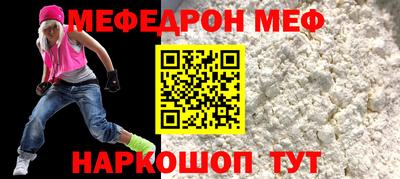 мдпв Камышлов
