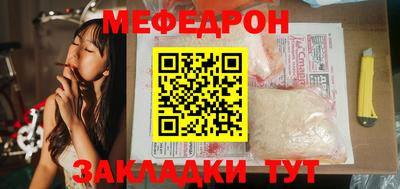 кокс Канаш