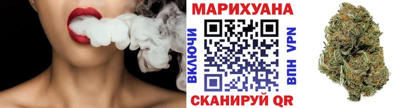 МАРИХУАНА план  Нижневартовск 